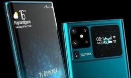 华为最新爆料情况,颠覆性新机即将亮相，5G 折叠屏技术引领行业潮流