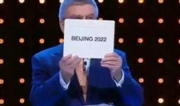 广东新闻热点大事件爆料,揭秘近期大事件背后的真相与影响