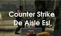 反恐精英新爆料视频下载,游戏升级与全新玩法抢先看