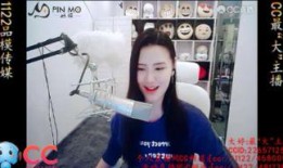 华语娱乐八卦爆料视频