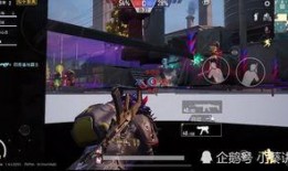 和平精英枪最新爆料图片,神秘外观引发热议，性能升级引玩家期待