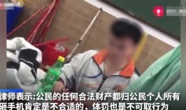 宁都学生爆料盗窃视频最新,盗窃视频曝光，警方全力追查