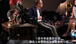 娱乐圈半仙爆料是真的吗,真相还是谣言？